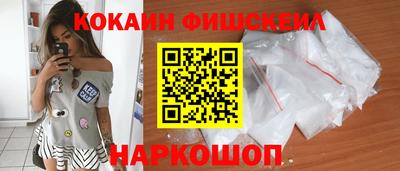 стафф Ирбит