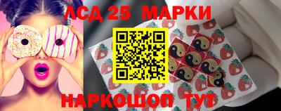 стафф Изобильный