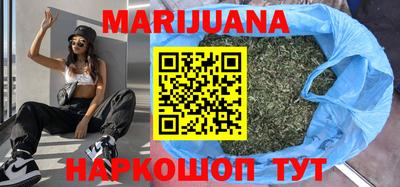 стафф Ирбит