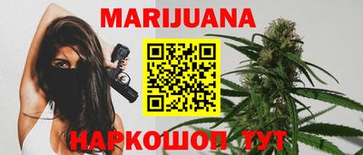 стафф Изобильный