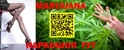 стафф Изобильный