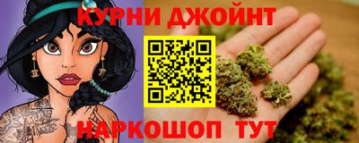 стафф Ирбит