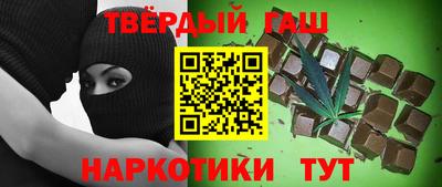 стафф Ирбит